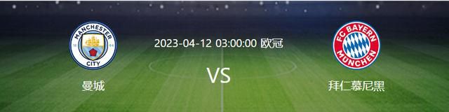 在加盟之后阿森西奥便遭受脚部伤病困扰，本赛季仅出战5场比赛，贡献2球1助。